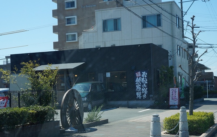 CREAM レストラン