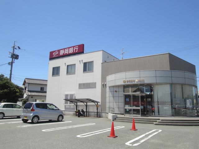 ラ・ルーチェ星 銀行