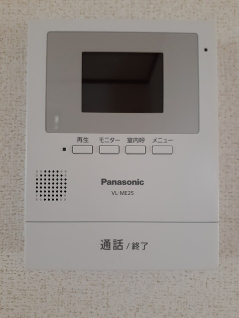 インディアンサマー セキュリティ