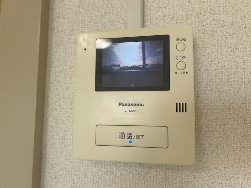 ロイヤルロード セキュリティ