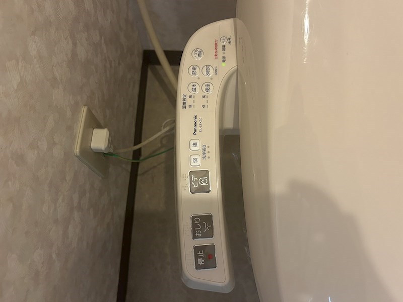 ロイヤルロード その他