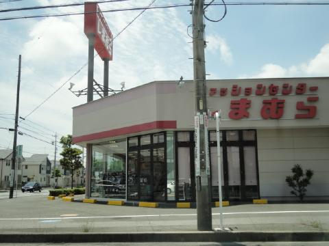 プリムローズⅠ ショッピング施設