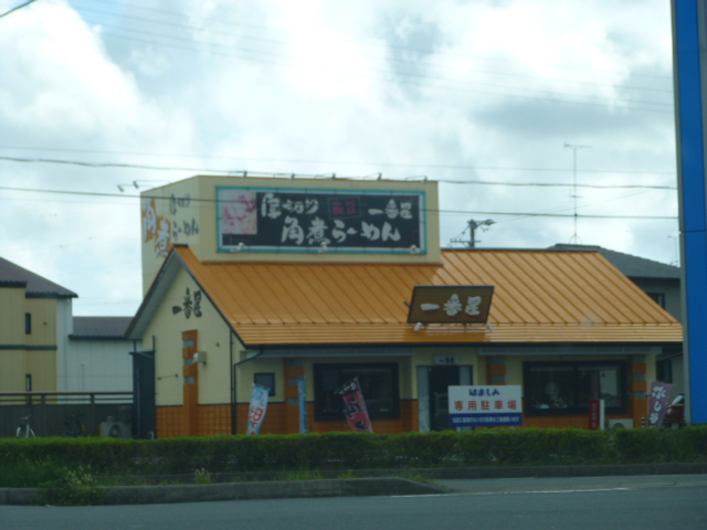 サンティール レストラン