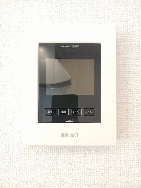 アウレリッソＢ セキュリティ
