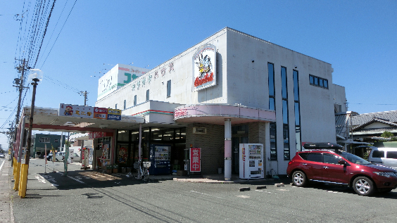 エステート西山 スーパー