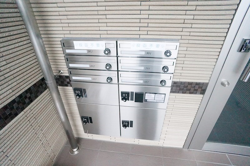 シャルム高塚 その他設備