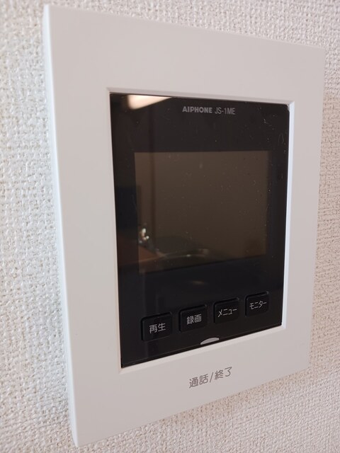 キャッスル・Ｕ セキュリティ