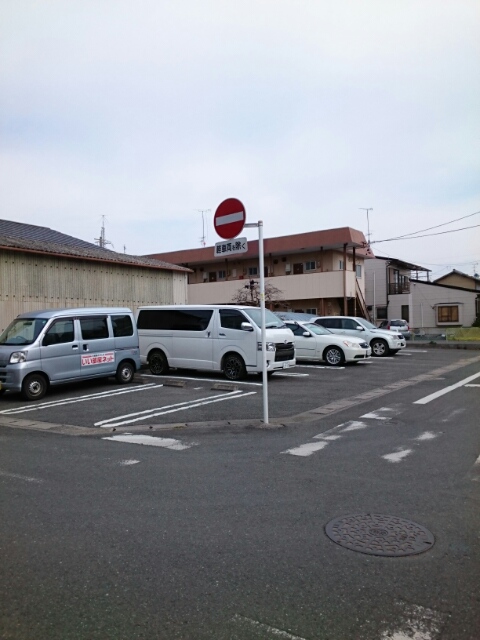 プラシード和（なごみ） 駐車場