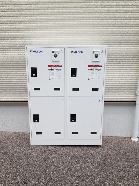 フローラミルト その他設備