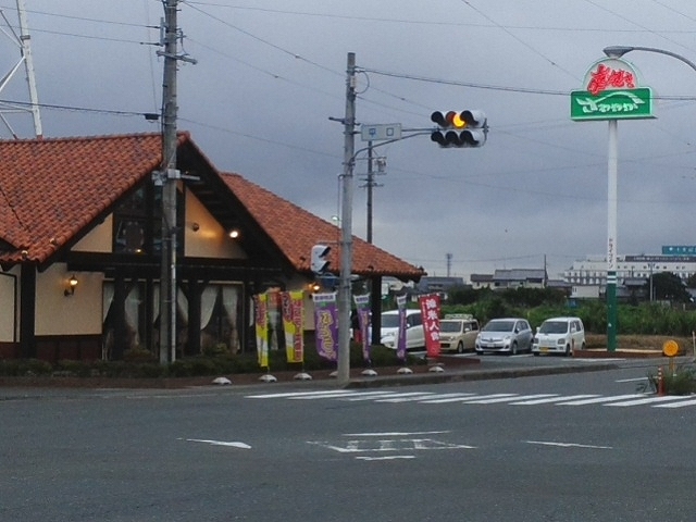 ガーデニア その他