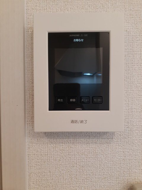 セントラルリバーＲ セキュリティ