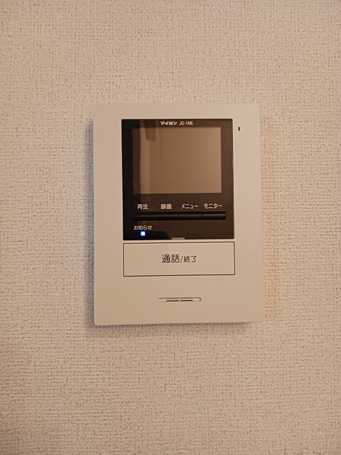 ラ・エスティーム セキュリティ