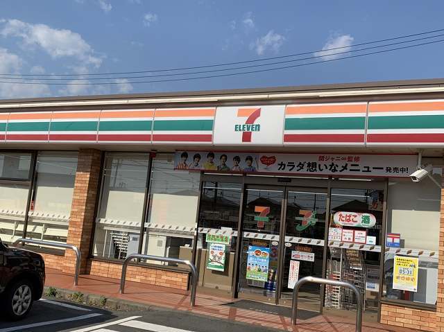 フレスコ天神 その他