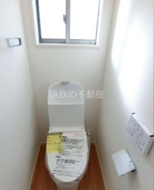 レジデンス天王町 トイレ