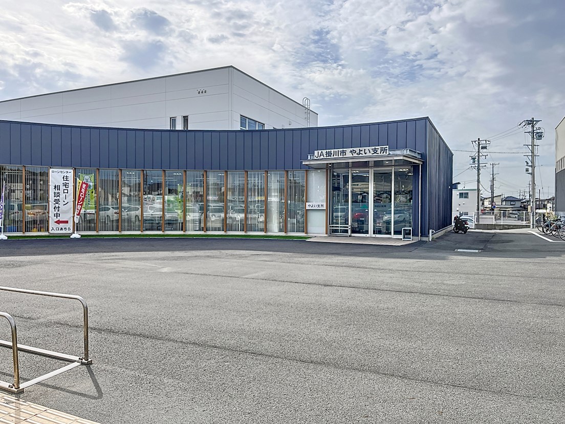 レジデンス天王町 銀行