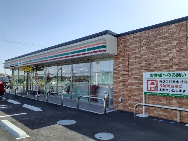 アンベリール その他