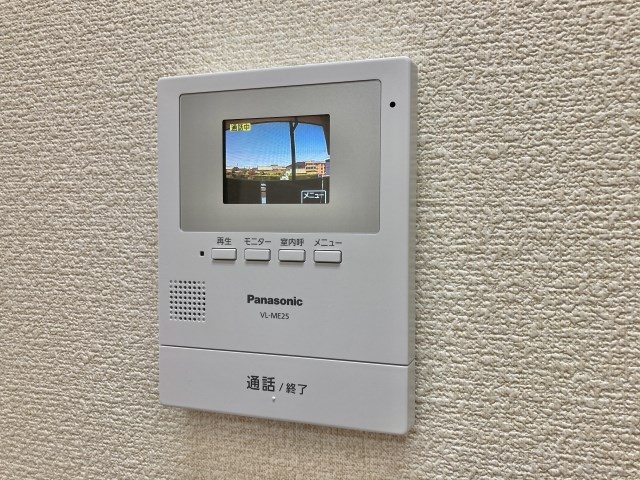 エルヴィレッジⅡ セキュリティ