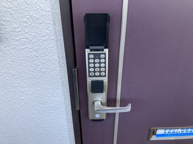 エルヴィレッジⅡ その他