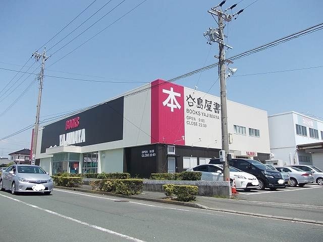 ヒカルサ磐田国府台 その他