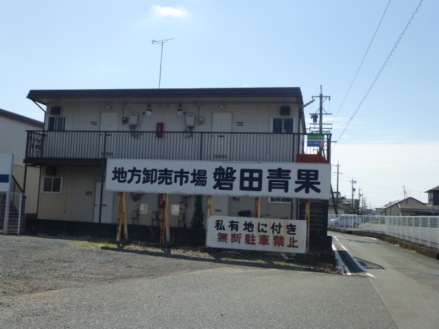 ヒカルサ磐田国府台 ショッピング施設