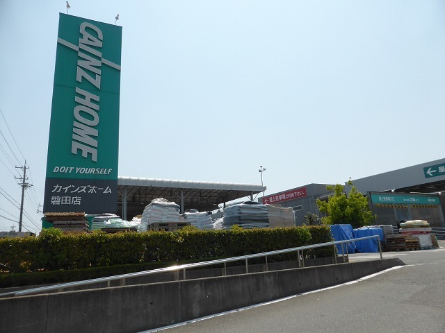 リベルタ その他