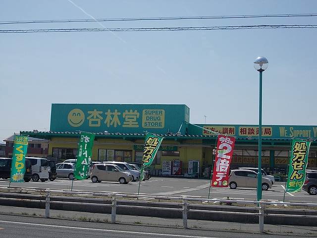 リベルタ その他