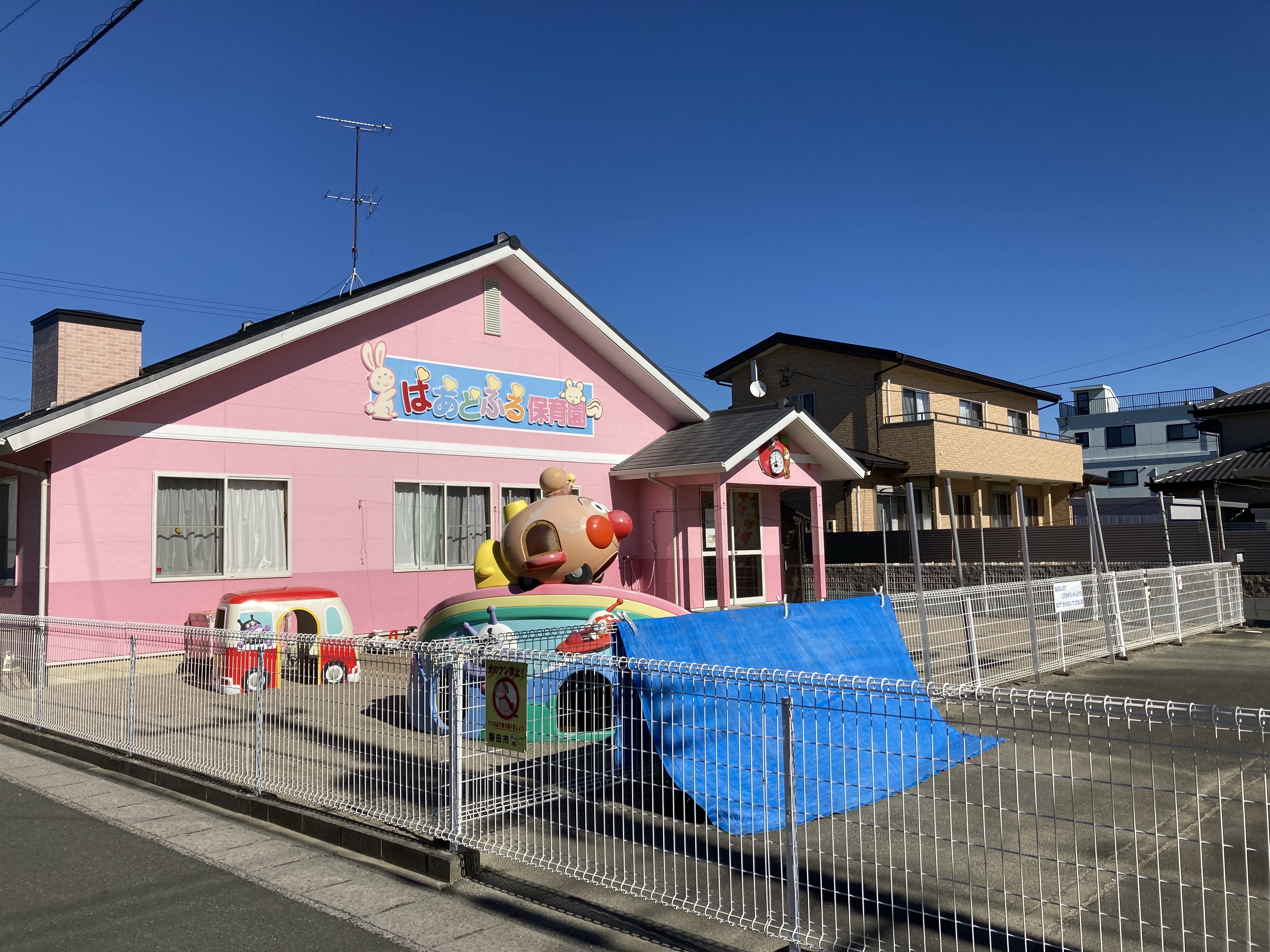 リベルタ 幼稚園