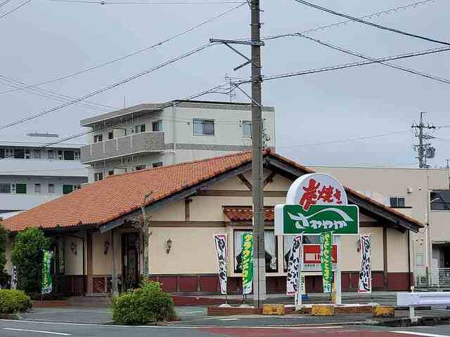 ヒカルサ磐田国府台 その他