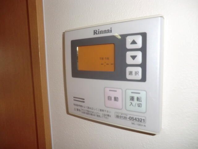 田畑ハイツそれいゆⅡ その他