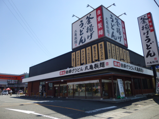 リベルタ レストラン
