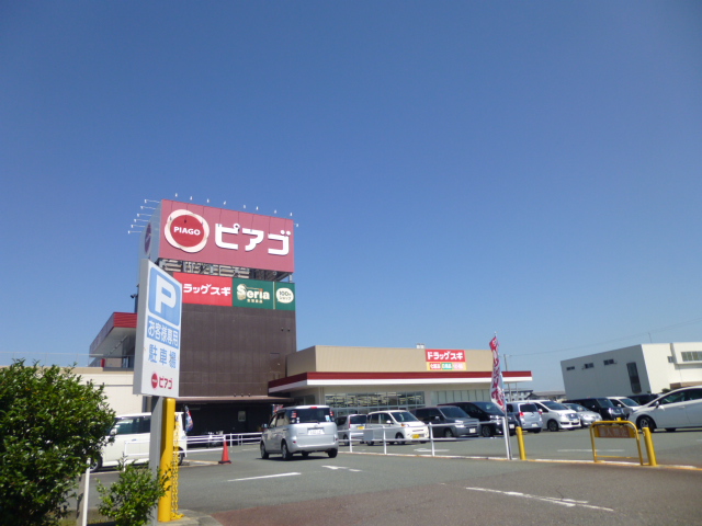 リベルタ スーパー