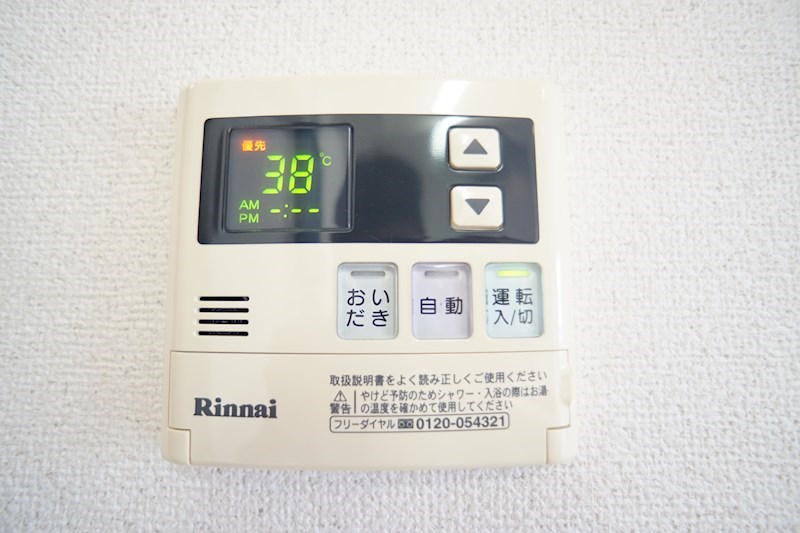 ライラックガーデン その他設備
