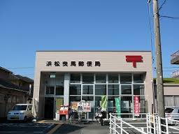VILLAGE　VAN　GARAGE（ヴィレッジ　ヴァン　ガレッジ） 郵便局