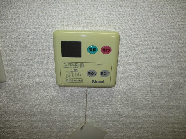 ジュリエンスⅢ その他設備