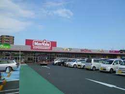 メルベーユⅠ スーパー