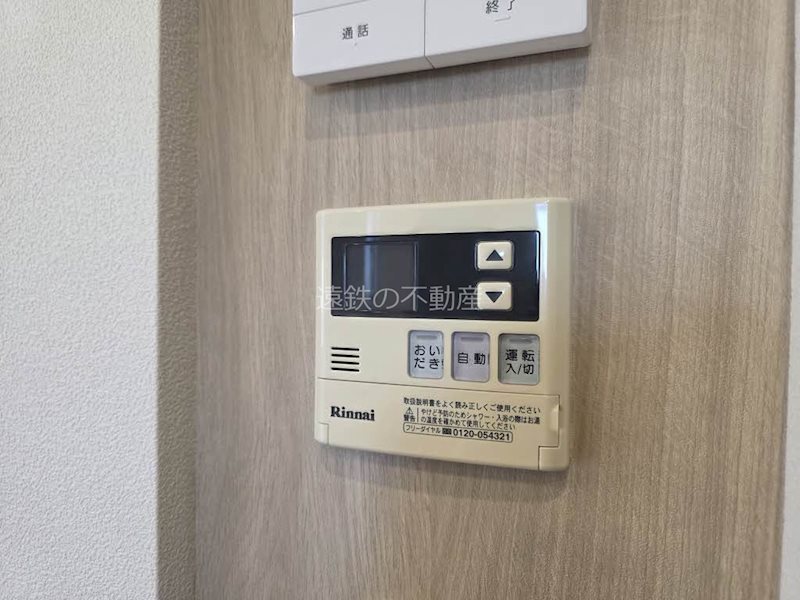 Ｓｅｎｊｙｕ その他