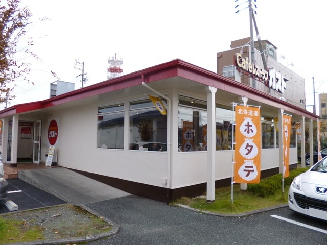 青空ハイム佐藤 その他