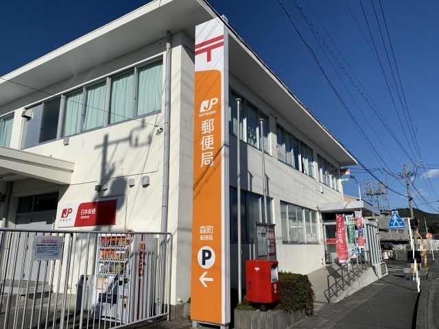 Ｌａｒｇｏ その他