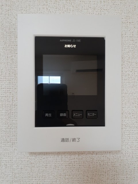 サンリットⅠ セキュリティ