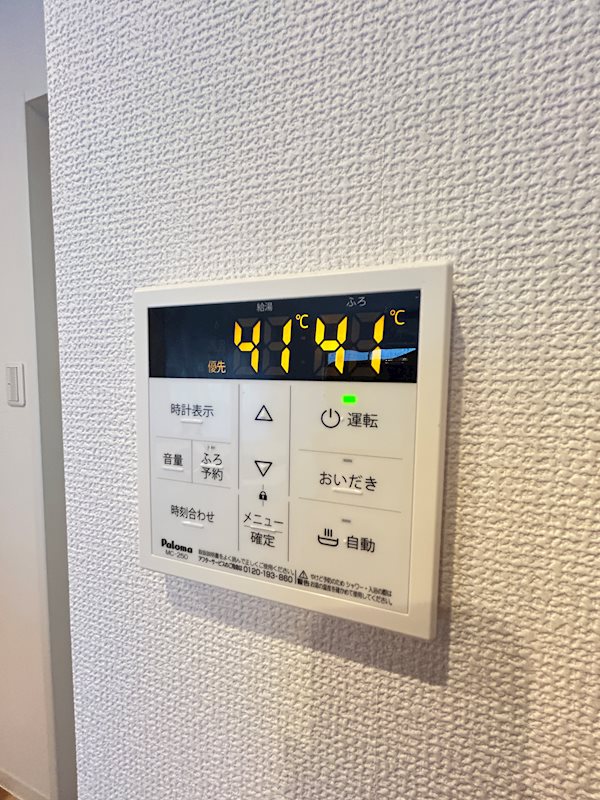 Daijuゆう その他