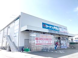Daijuゆう ホームセンター