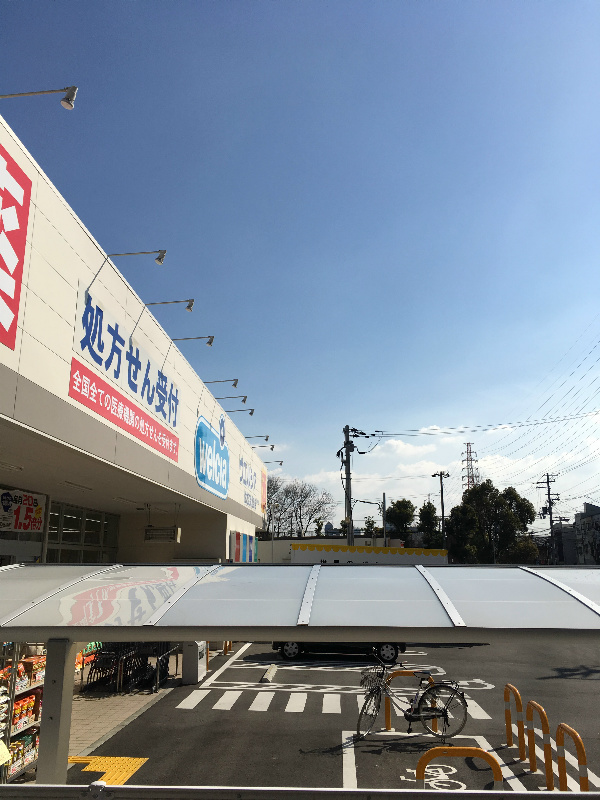眺望 プレミールK住之江 その他2