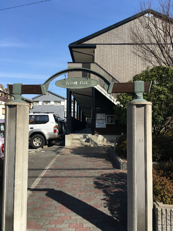 エントランス プレミールK住之江 その他外観2