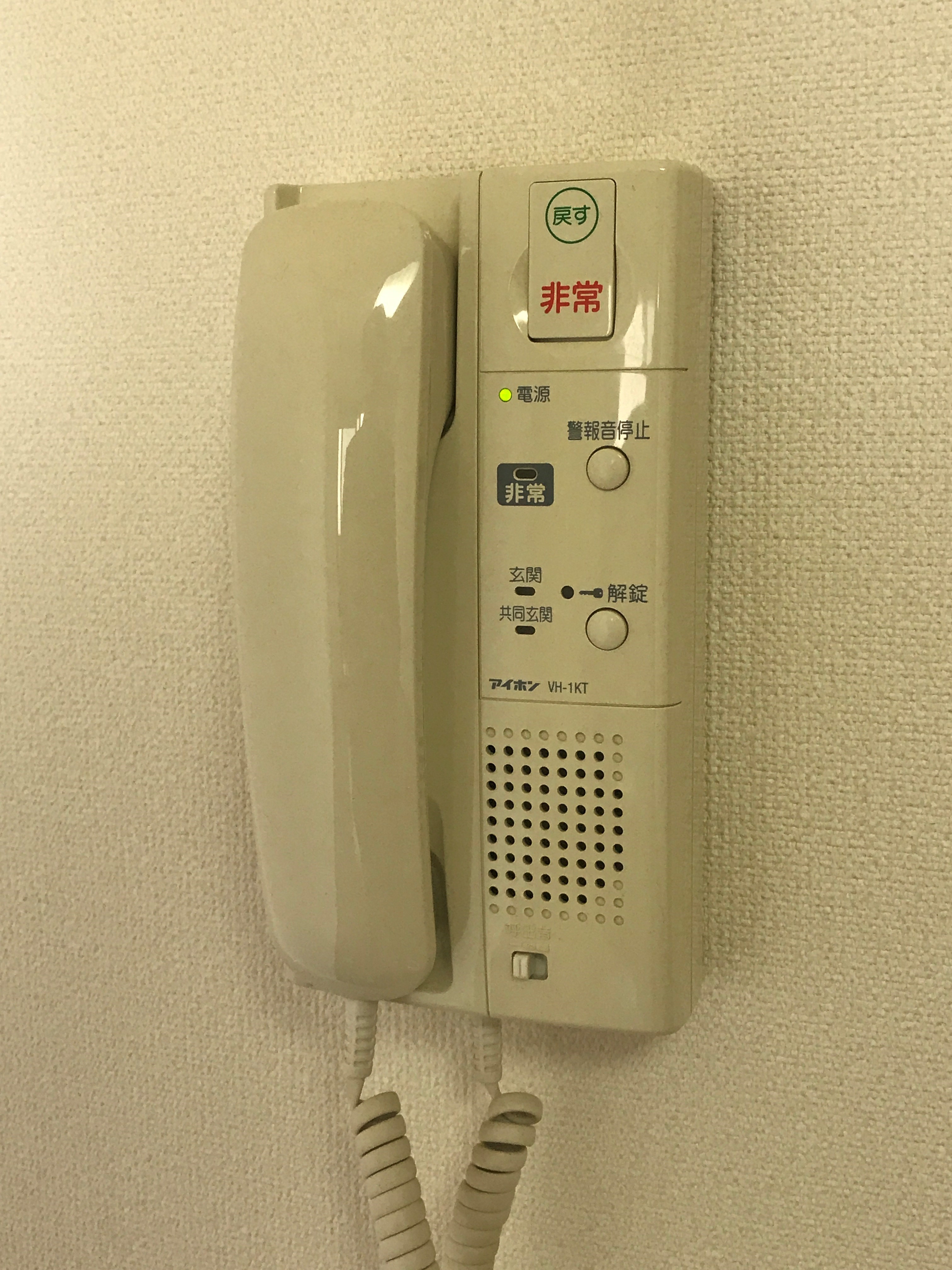 ヴィラスミノエ セキュリティ