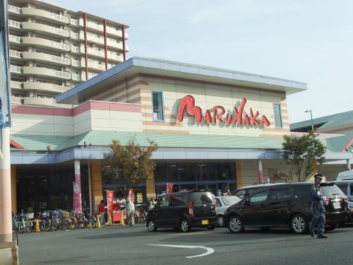 山陽マルナカ 住之江店 ハーモニーテラス西加賀屋 周辺画像2