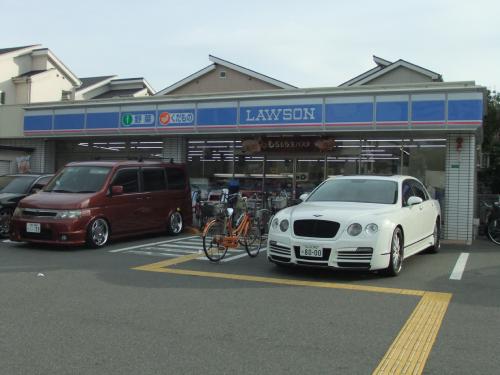 ローソン ハーモニーテラス西加賀屋 周辺画像4
