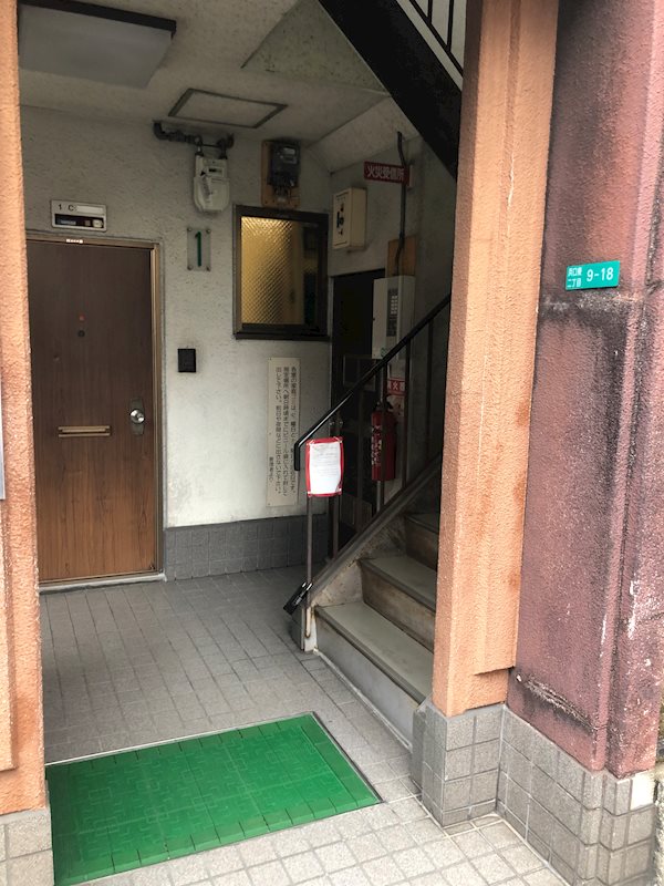 エントランス トモエハイツ2 その他外観1