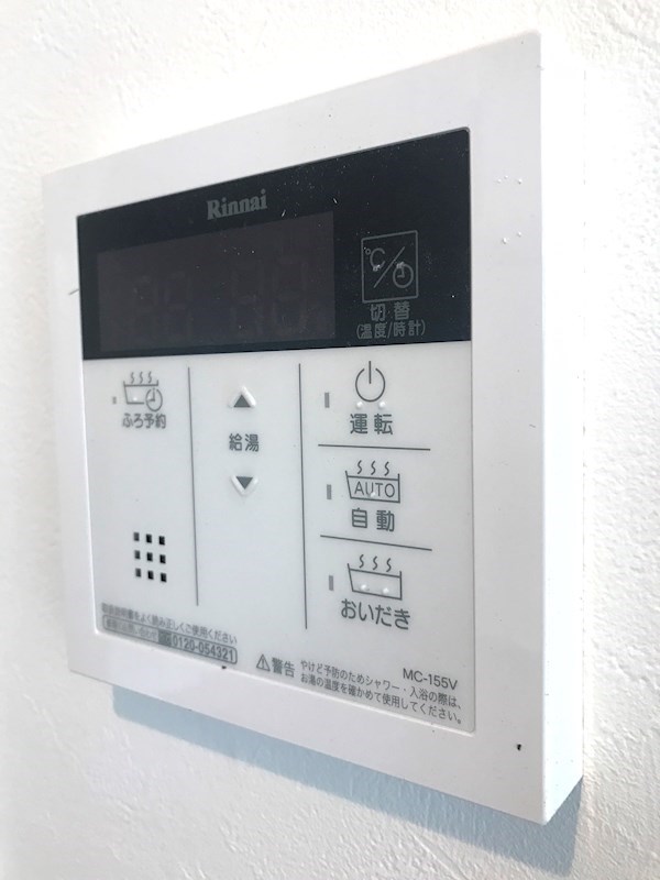 他設備 レグルス その他9