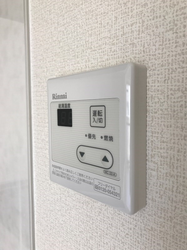 他設備 ヴィラスリースター住之江 その他14