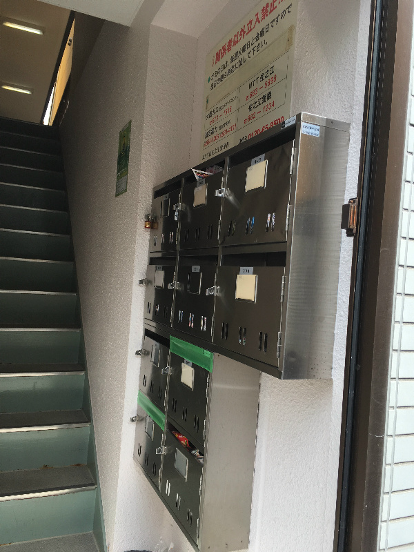 ラムセス西住之江 その他部屋・スペース